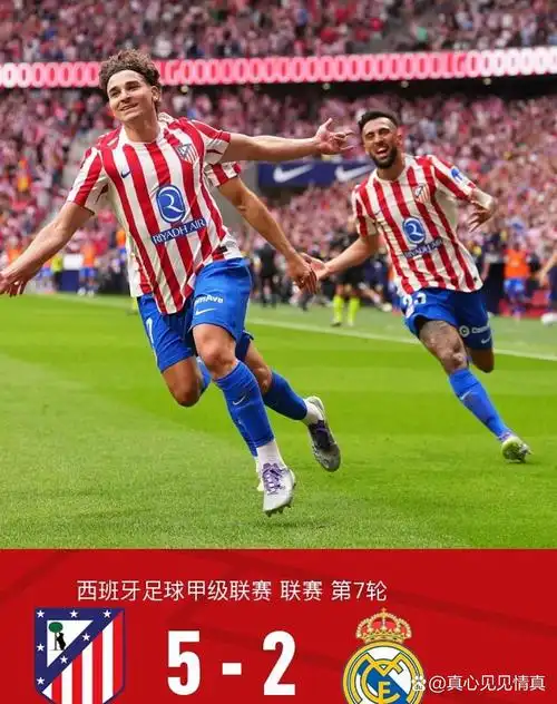 德国乙级联赛：帕德博恩 VS 圣保利